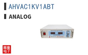 AHVAC1KV1ABT