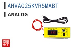 AHVAC25KVR5MABT