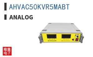 AHVAC50KVR5MABT