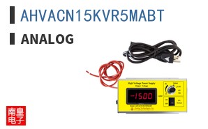 AHVACN15KVR5MABT