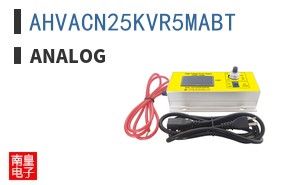 AHVACN25KVR5MABT
