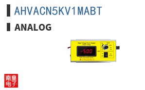 AHVACN5KV1MABT