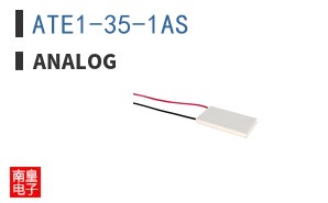 ATE1-35-1AS