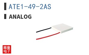 ATE1-49-2AS