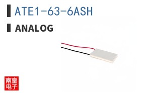 ATE1-63-6ASH