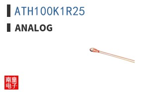 ATH100K1R25