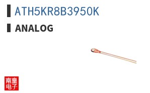 ATH5KR8B3950K