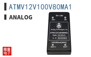 ATMV12V100V80MA1