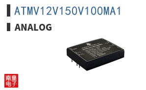 ATMV12V150V100MA1