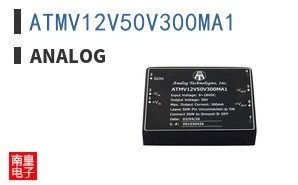 ATMV12V50V300MA1