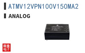ATMV12VPN100V150MA2