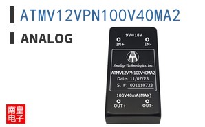 ATMV12VPN100V40MA2