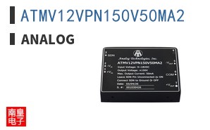 ATMV12VPN150V50MA2
