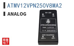 ATMV12VPN250V8MA2