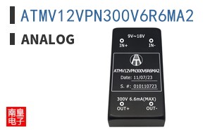 ATMV12VPN300V6R6MA2