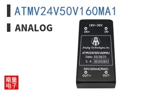 ATMV24V50V160MA1
