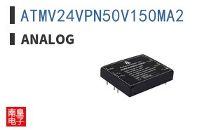 ATMV24VPN50V150MA2