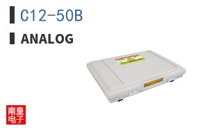 C12-50B
