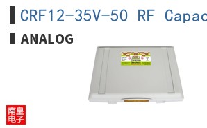 CRF12-35V-50 RF Capacitor kit