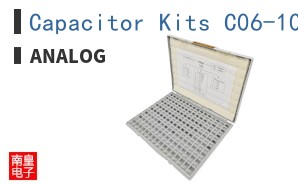 Capacitor Kits C06-100