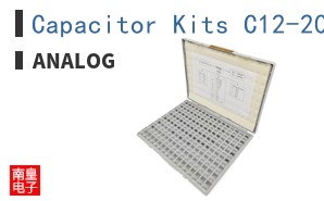Capacitor Kits C12-200