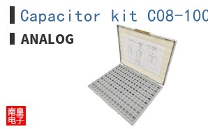 Capacitor kit C08-100