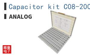 Capacitor kit C08-200