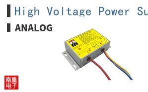 High Voltage Power Supply AHV12V500V1MAW