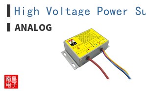 High Voltage Power Supply AHV12V500V2MAW