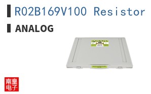 R02B169V100 Resistor Kit