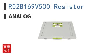 R02B169V500 Resistor Kit