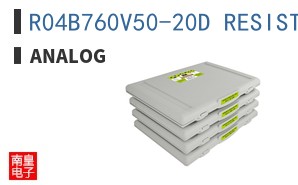 R04B760V50-20D RESISTOR KITS