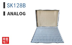 SK128B