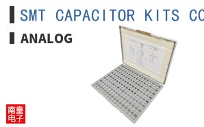 SMT CAPACITOR KITS C04-500