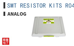 SMT RESISTOR KITS R04E24-500
