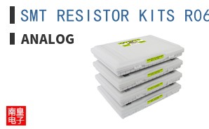 SMT RESISTOR KITS R06E96-200