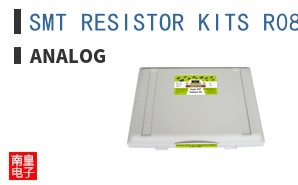 SMT RESISTOR KITS R08E24-500
