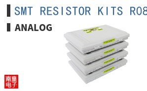 SMT RESISTOR KITS R08E96-50