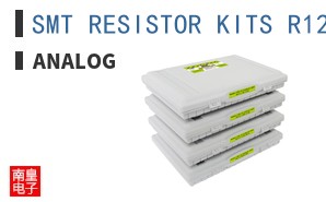 SMT RESISTOR KITS R12E96-100