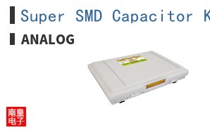 Super SMD Capacitor Kits C08-500B