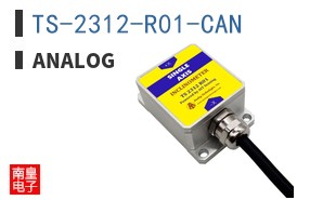 TS-2312-R01-CAN