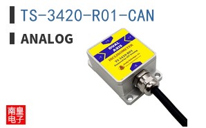 TS-3420-R01-CAN