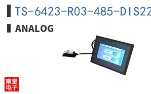 TS-6423-R03-485-DIS220