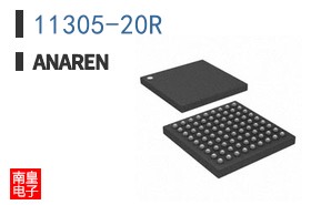 11305-20R