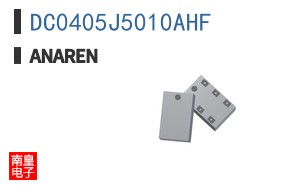 DC0405J5010AHF