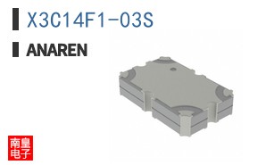 X3C14F1-03S