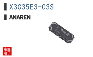 X3C35E3-03S