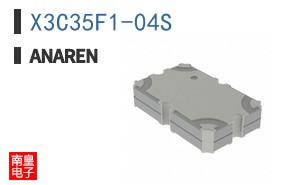 X3C35F1-04S