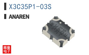 X3C35P1-03S
