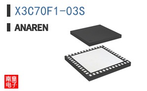X3C70F1-03S